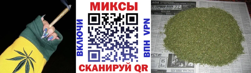 Бутират жидкий экстази  blacksprut ссылки  Калининск 