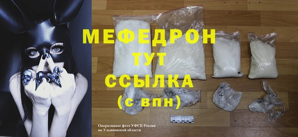 мдма Остров