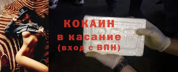 ALPHA-PVP Нязепетровск