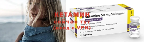 меф Нягань