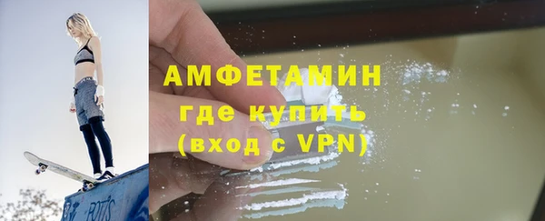 меф Нягань
