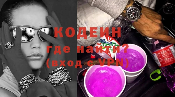 ALPHA-PVP Нязепетровск