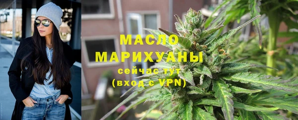 синтетический гашиш Няндома