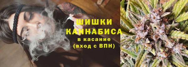 синтетический гашиш Няндома