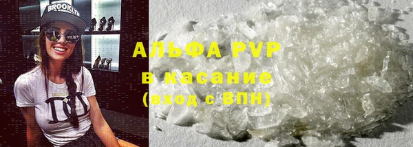 меф Нягань