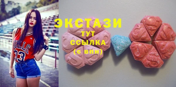 меф Нягань