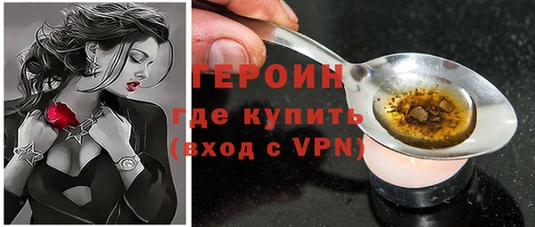 меф Нягань