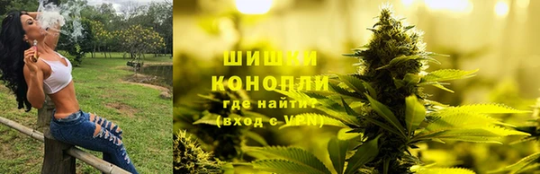 синтетический гашиш Няндома