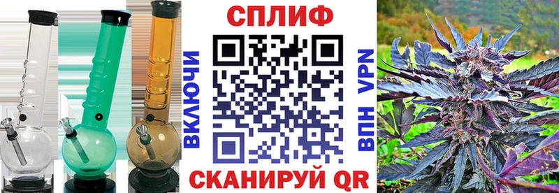 продажа наркотиков  Калининск  Бошки Шишки VHQ 